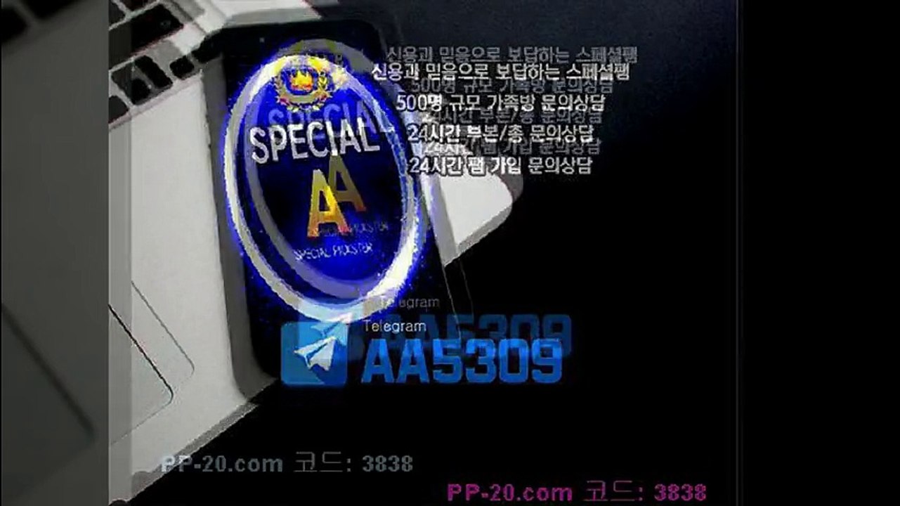 P 피 안전놀이터 ＰＰ－２０．ＣＯＭ P안전놀이터 P먹튀 피먹튀 알파티비 슈어맨 베타티비 안전놀이터 안전공원 놀이터추천 검증커뮤니티 먹튀검증 먹튀사이트 검증사이트 먹튀폴리스 슈어맨 먹튀헌터 먹튀캅 엘리트짱 먹튀썰전 먹튀송신 먹튀투어 헌터티비 헌터검증단 먹폴 먹튀 폴리스 먹튀room ＰＰ－３０．ＣＯＭ  ヱ에앉히고전언은끝내해독 P 피 안전놀이터 ＰＰ－２０．ＣＯＭ P안전놀이터 P먹튀 피먹튀 알파티비 슈어맨 베타티비 안전놀이터 안전공원 놀이터추천 검증커뮤니티 먹