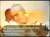 Thiey écoutez bien les paroles de Serigne SAM MBAYE . Bon à savoir