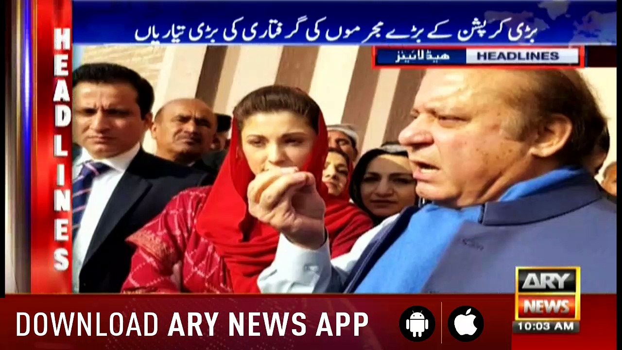 Headlines 1000 12th July 2018