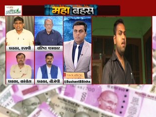 योगी सरकार की जीरो टालरेंस पालिसी यही है की शिकायतकर्ता को हि गिरफ्तार कर लीया जाए |