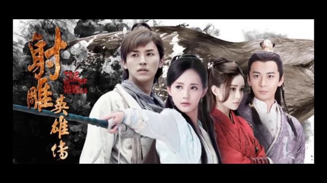 มังกรหยก2018 EP.21 ตอนที่21 วันที่ 12 กรกฎาคม 2561(ย้อนหลัง) | มังกรหยก2018 EP.21 วันที่ 12 กรกฎาคม 2561