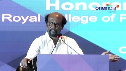 விழாவில் தப்பாக பேசிய ரஜினிகாந்த்-வீடியோ
