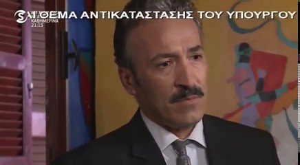 ΓΑΛΑΤΕΙΑ - ΕΠΕΙΣΟΔΙΟ 423