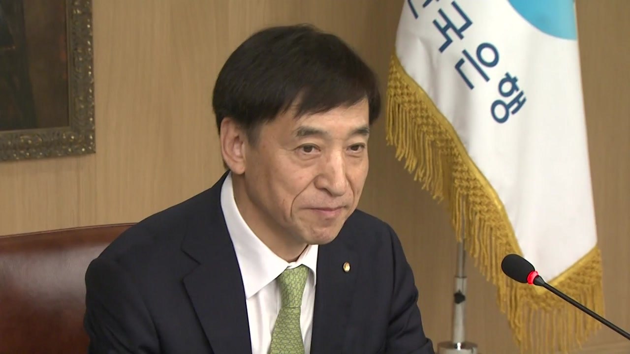 한국은행, 올 경제성장률 전망치 3%→2.9%로 낮춰 / YTN