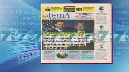 SHTYPI I DITES ME TITUJT E GAZETAVE E ENJTE 12 KORRIK 2018 - News, Lajme - Kanali 7