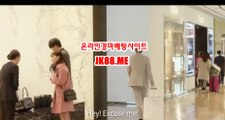 토요경마 예상 , 일요경마 예상 , JK88 . ME 에이스경마