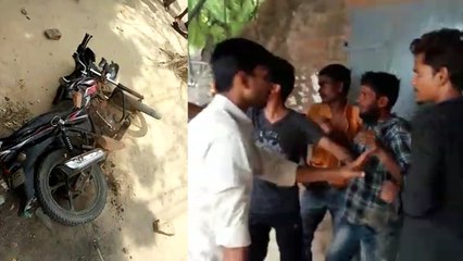 प्रतापगढ़: महिला का पर्स छीनकर भाग रहे बदमाशों को भीड़ ने जमकर पीटा, देखें VIDEO