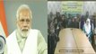 PM Modi ने Kashmir के महिलाओं से की बात, उनके काम को जमकर सराहा | वनइंडिया हिन्दी