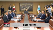 Bank of Korea keeps key interest rate at 1.5% for July, lowers growth forecast to 2.9% for 2018