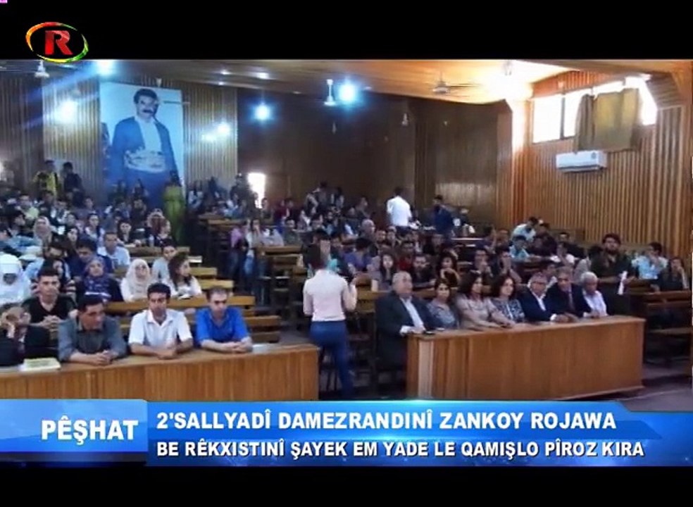 یەکێک لە دەستکەوتەکانی شۆڕشی رۆژئاوا خوێندن نوسین بە زمانی کوردیە . لە شاری قامشلۆ دوویەمین ساڵیادی دامەزراندنی زانکۆی رۆژئاوا پیرۆز کرا