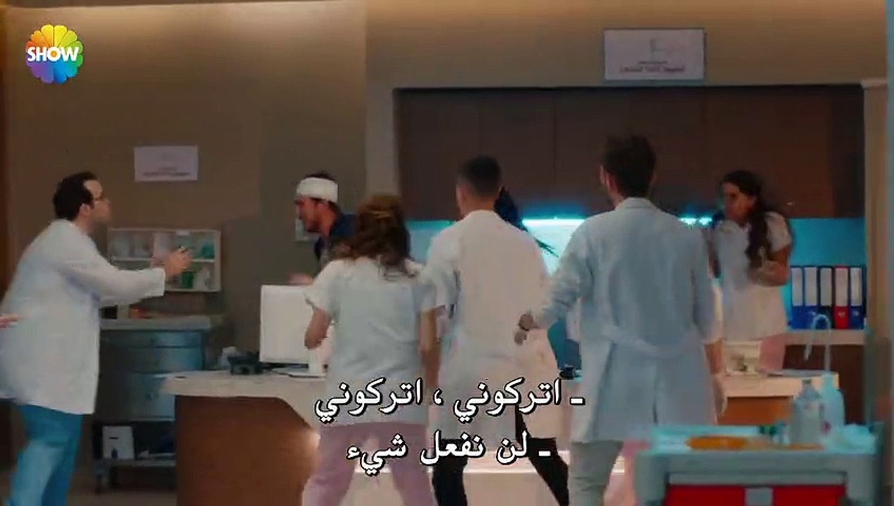 مسلسل نبضات قلب الحلقة 19 مترجمة للعربية (القسم 1)