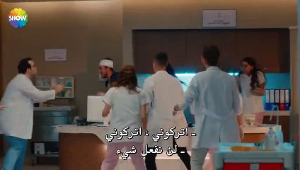 مسلسل نبضات قلب الحلقة 19 مترجمة للعربية (القسم 1)