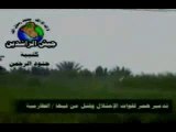 iraqi  bombs قنابل عراقية