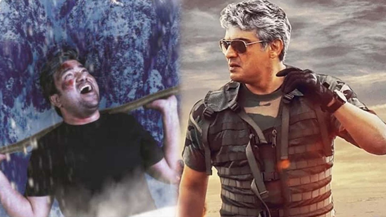 தல ரசிகர்களால் கை தட்டல் வாங்கிய தமிழ் படம் 2- வீடியோ