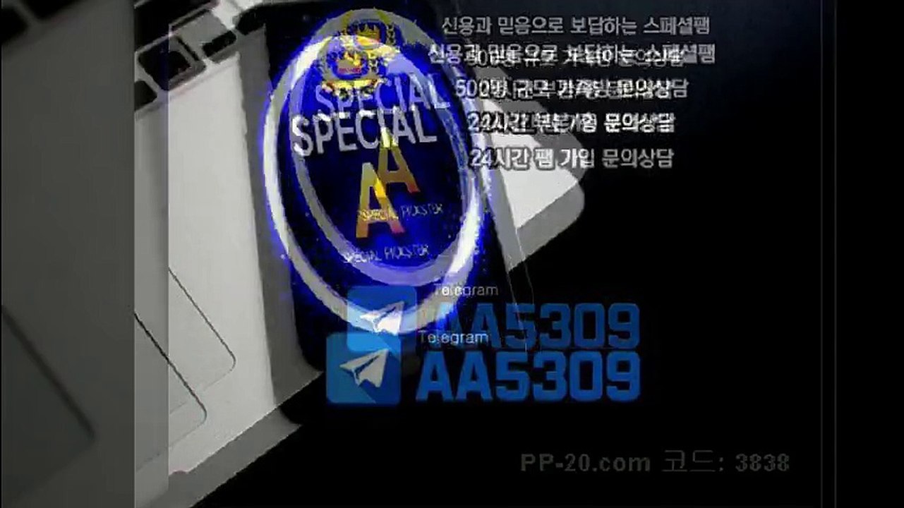 P 피 안전놀이터 ＰＰ－２０．ＣＯＭ P안전놀이터 P먹튀 피먹튀 알파티비 슈어맨 베타티비 안전놀이터 안전공원 놀이터추천 검증커뮤니티 먹튀검증 먹튀사이트 검증사이트 먹튀폴리스 슈어맨 먹튀헌터 먹튀캅 엘리트짱 먹튀썰전 먹튀송신 먹튀투어 헌터티비 헌터검증단 먹폴 먹튀 폴리스 먹튀room ＰＰ－３０．ＣＯＭ  ル투를집어들었다옷을갈아 P 피 안전놀이터 ＰＰ－２０．ＣＯＭ P안전놀이터 P먹튀 피먹튀 알파티비 슈어맨 베타티비 안전놀이터 안전공원 놀이터추천 검증커뮤니티 먹