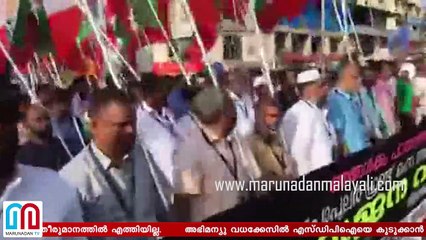 Popular front india & sdpi Issues