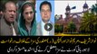 LHC rejected the appeal of delaying Nawaz, Maryam imprisonment