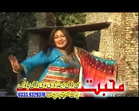 Sta Khandaganay Ghware | Pashto Singer | Zaman Zaheer, Salma Shah | HD Video