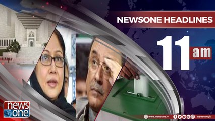 Newsone Headlines 11AM | 12-July-2018 |