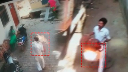 जलता हुआ सिलेंडर लेकर महिला के पीछे दौडा युवक, घटना CCTV में हुई कैद