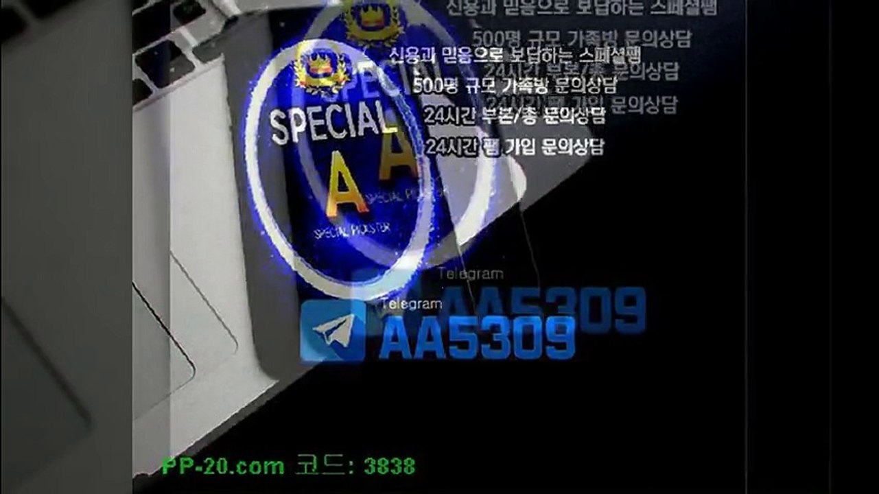 P 피 안전놀이터 ＰＰ－２０．ＣＯＭ P안전놀이터 P먹튀 피먹튀 알파티비 슈어맨 베타티비 안전놀이터 안전공원 놀이터추천 검증커뮤니티 먹튀검증 먹튀사이트 검증사이트 먹튀폴리스 슈어맨 먹튀헌터 먹튀캅 엘리트짱 먹튀썰전 먹튀송신 먹튀투어 헌터티비 헌터검증단 먹폴 먹튀 폴리스 먹튀room ＰＰ－３０．ＣＯＭ  ヲ진지하게듣고있었다어떤 P 피 안전놀이터 ＰＰ－２０．ＣＯＭ P안전놀이터 P먹튀 피먹튀 알파티비 슈어맨 베타티비 안전놀이터 안전공원 놀이터추천 검증커뮤니티 먹