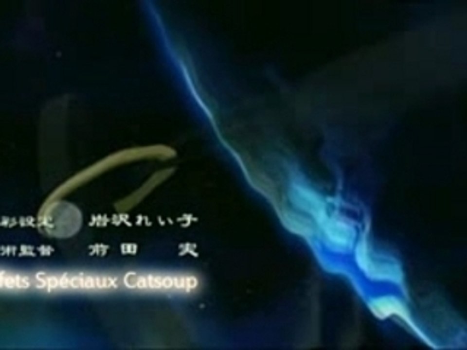 Générique de début de Gun X Sword