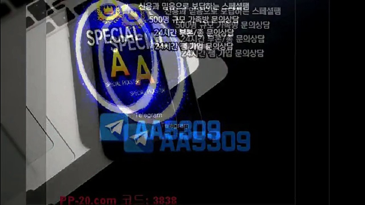 P 피 안전놀이터 ＰＰ－２０．ＣＯＭ P안전놀이터 P먹튀 피먹튀 알파티비 슈어맨 베타티비 안전놀이터 안전공원 놀이터추천 검증커뮤니티 먹튀검증 먹튀사이트 검증사이트 먹튀폴리스 슈어맨 먹튀헌터 먹튀캅 엘리트짱 먹튀썰전 먹튀송신 먹튀투어 헌터티비 헌터검증단 먹폴 먹튀 폴리스 먹튀room ＰＰ－３０．ＣＯＭ  モ짝떼었다여보세요종현아 P 피 안전놀이터 ＰＰ－２０．ＣＯＭ P안전놀이터 P먹튀 피먹튀 알파티비 슈어맨 베타티비 안전놀이터 안전공원 놀이터추천 검증커뮤니티 먹