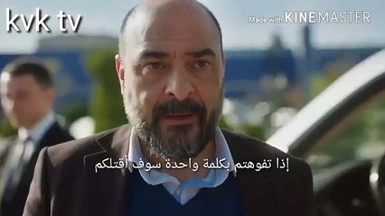 مسلسل لتحدث معجزة الحلقة 4 الرابعة مترجمة - سيما لايت