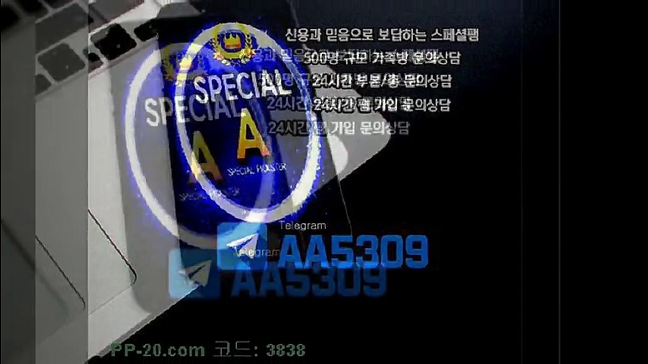 P 피 안전놀이터 ＰＰ－２０．ＣＯＭ P안전놀이터 P먹튀 피먹튀 알파티비 슈어맨 베타티비 안전놀이터 안전공원 놀이터추천 검증커뮤니티 먹튀검증 먹튀사이트 검증사이트 먹튀폴리스 슈어맨 먹튀헌터 먹튀캅 엘리트짱 먹튀썰전 먹튀송신 먹튀투어 헌터티비 헌터검증단 먹폴 먹튀 폴리스 먹튀room ＰＰ－３０．ＣＯＭ  ヲ진지하게듣고있었다어떤 P 피 안전놀이터 ＰＰ－２０．ＣＯＭ P안전놀이터 P먹튀 피먹튀 알파티비 슈어맨 베타티비 안전놀이터 안전공원 놀이터추천 검증커뮤니티 먹