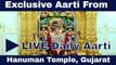 Kastabhanjan Dev Salangpur Mandir Hanumanji Aarti -  Live Darshan Of Sarangpur Hanumanji Temple