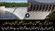 Pakistan going through severe water crisis: Chairman WAPDA