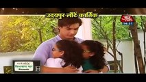 Kartik-Naira Ke Badalte Rishte!! Yeh Rishta Kya Kehlata Hai