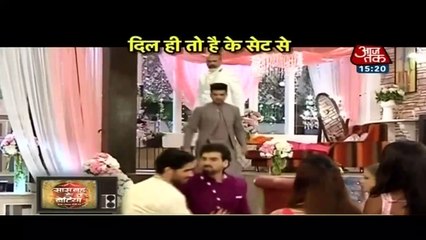 Reeva Ka Drama!! Dil Hi Toh Hai