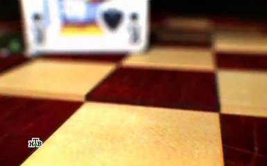 Игра реванш 5 серия 2016 смотреть онлайн