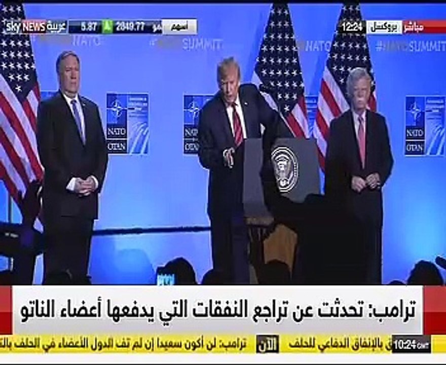 ترامب: الإنفاق الدفاعي في حلف "الناتو" سيصل إلى...