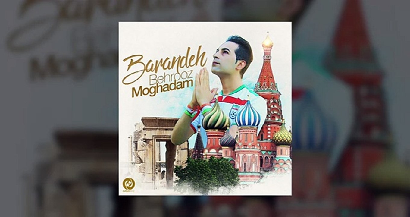 Behrooz Moghadam - Barandeh - TRACK