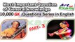 GK questions and answers                  # part-3  for all competitive exams like IAS, Bank PO, SSC CGL, RAS, CDS, UPSC exams and all state-related exam.