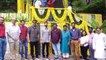 Venkatesh-Naga Chaitanya Multi-Starrer Launched | Tollywood Updates