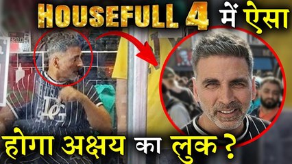Revealed- Akshay Kumars Look From HOUSEFULL 4 Sets