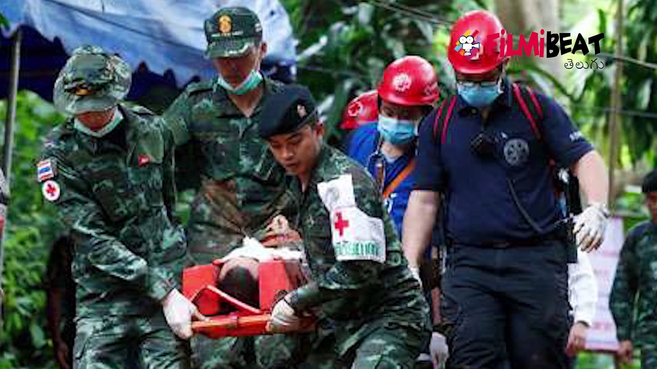 Thailand cave Incident Going To Be As A Movie