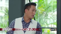 หมดเวลาของชะนีเเก่อย่างเธอ !!! | Highlight | เมีย 2018 | 10 ก.ค. 61 | one31
