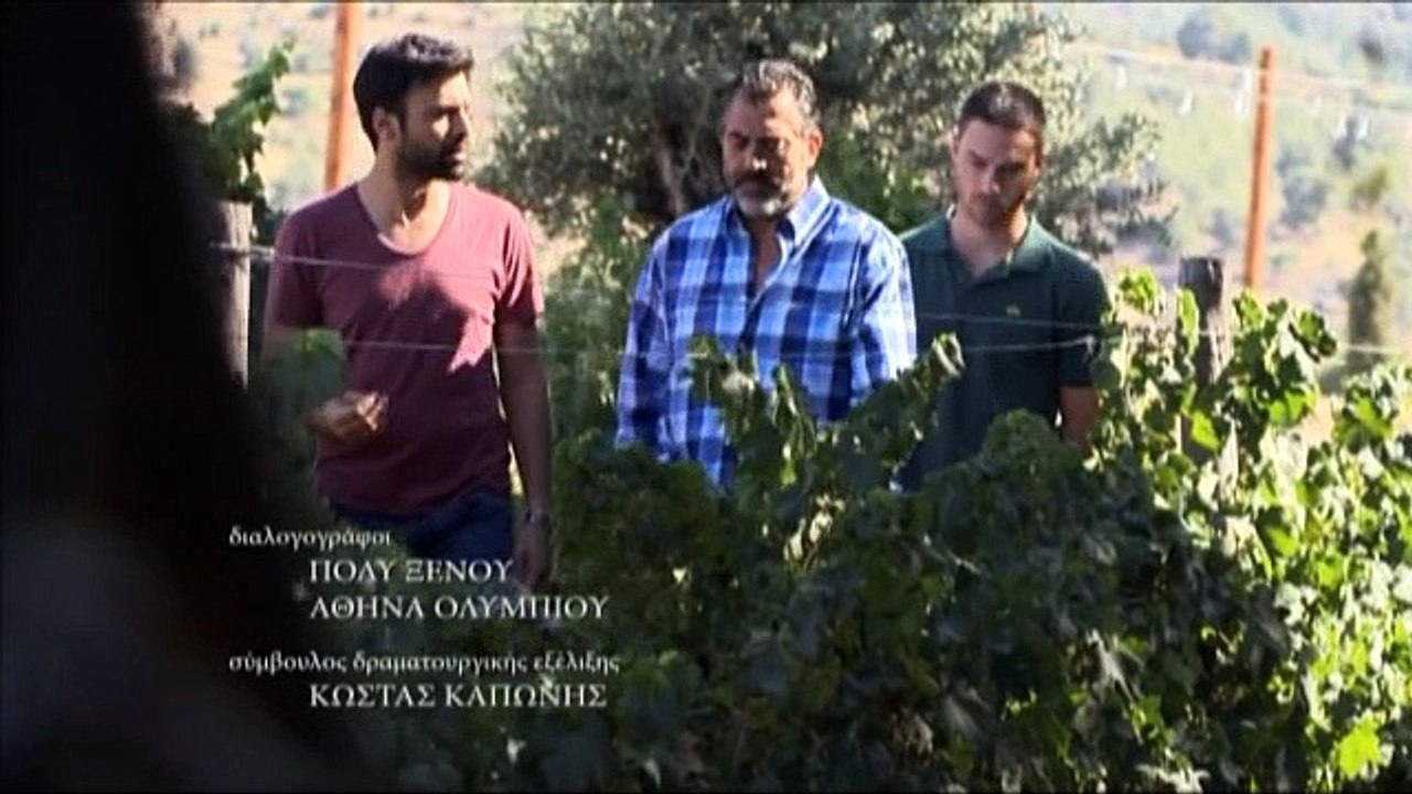 TGOP S01 E02