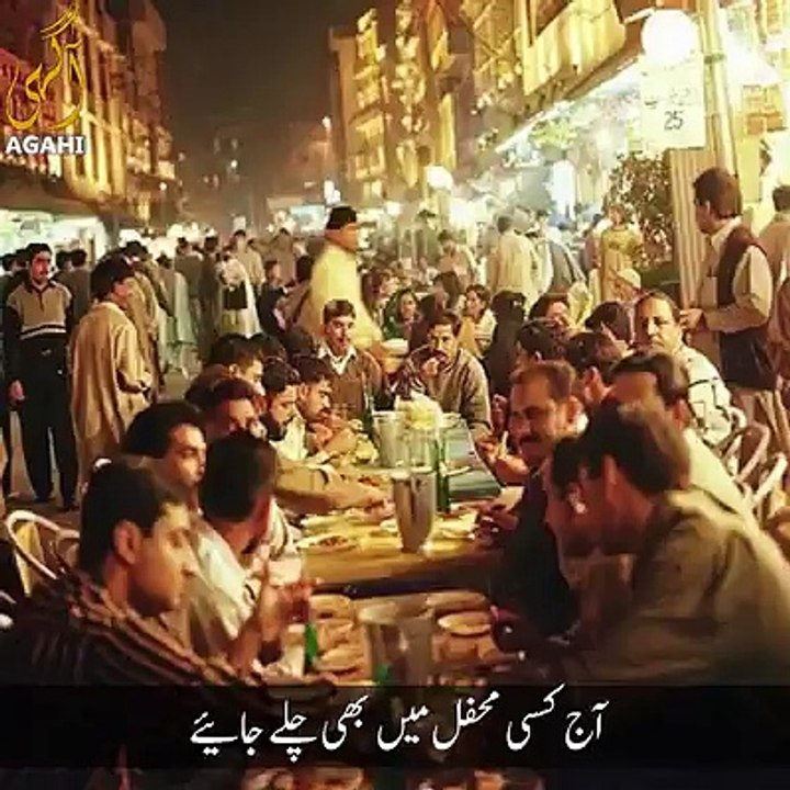 vote kis ko dy