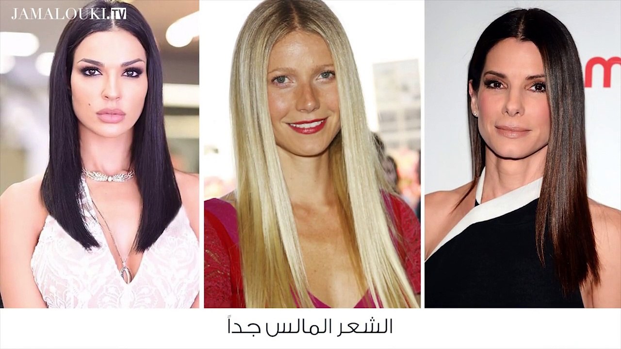 7 تسريحات شعر تجعلكِ تبدين أكبر بعشرات السنين من عمركِ الفعلي