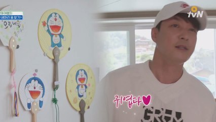 용 찾다가 도라에몽 발견한 ′도라에몽 덕후′ 형탁!