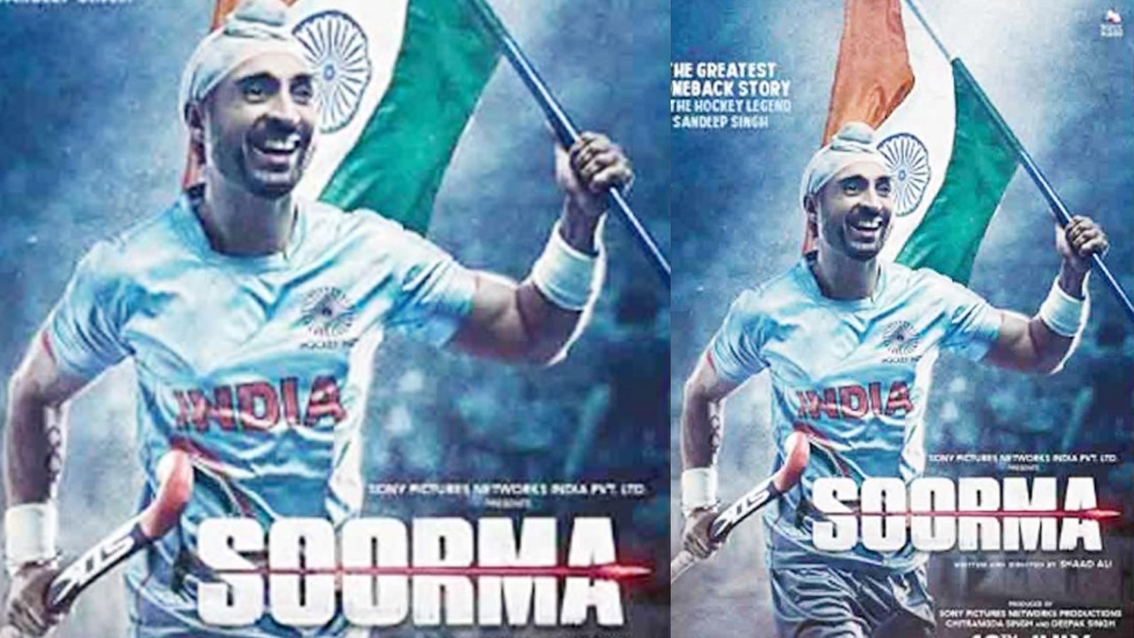 Soorma Box Office Prediction | Diljit Dosanjh | Sandeep Singh | Shad Ali | FilmiBeat