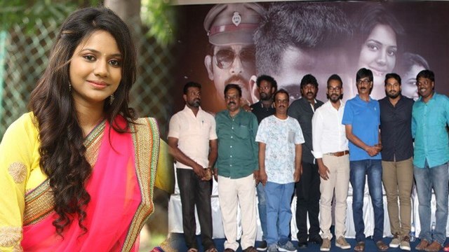 பிக் பாஸ் ஐஸ்வர்யா நடித்த மறைந்திருந்து பார்க்கும் மர்ம என்ன- வீடியோ