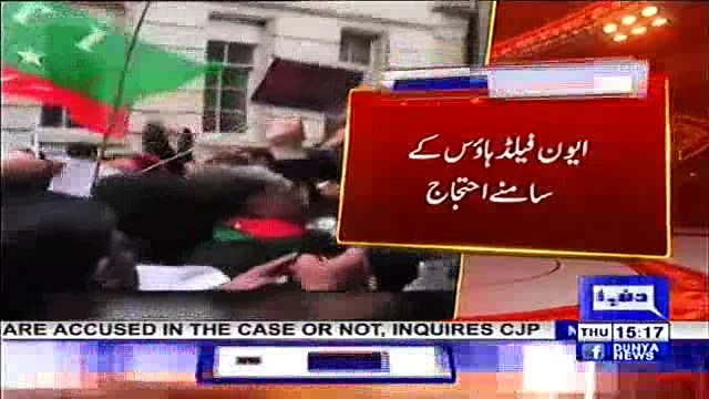 Dekho Dekho Kon Aya? Chor Aya! Chor Aya! Protester chant outside Avenfield house