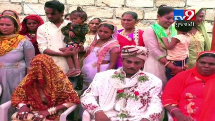 Have a look at this unique marriage, this will surely leave you surprised- Tv9 Gujarati