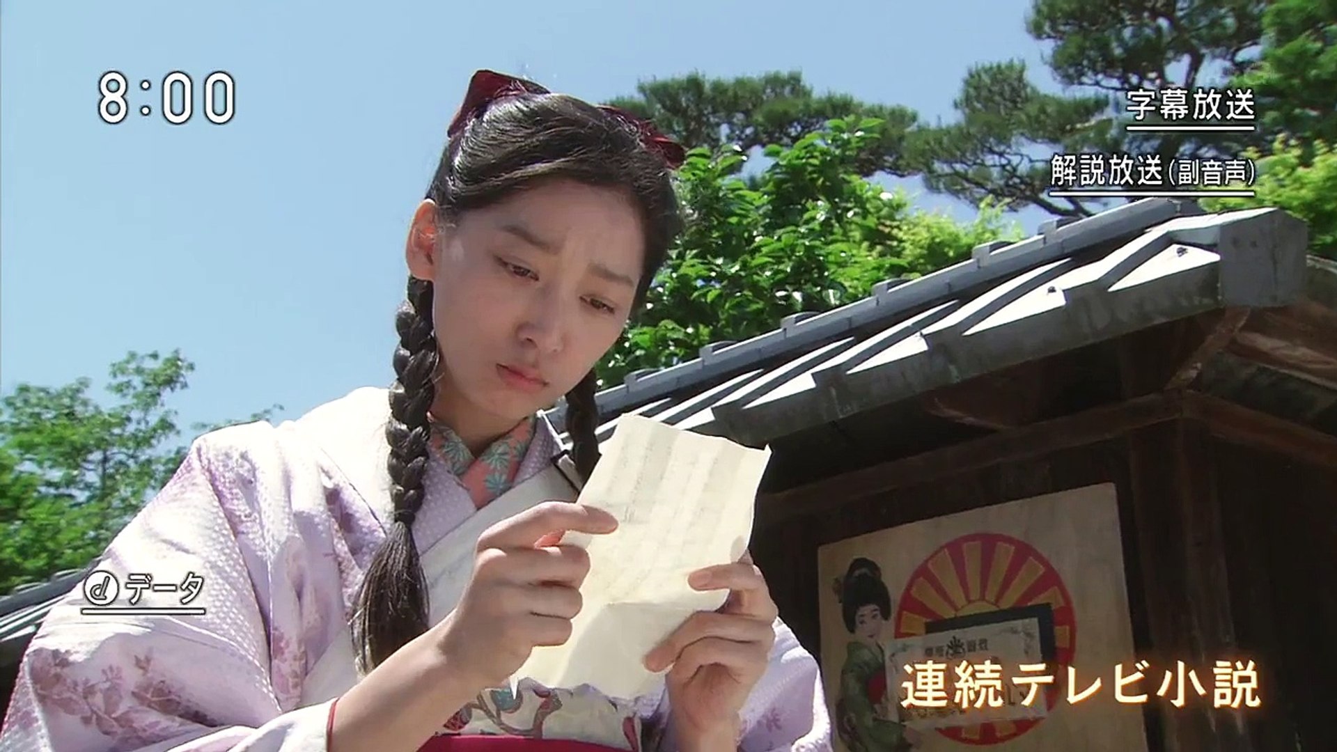 多謝款待11 影片dailymotion